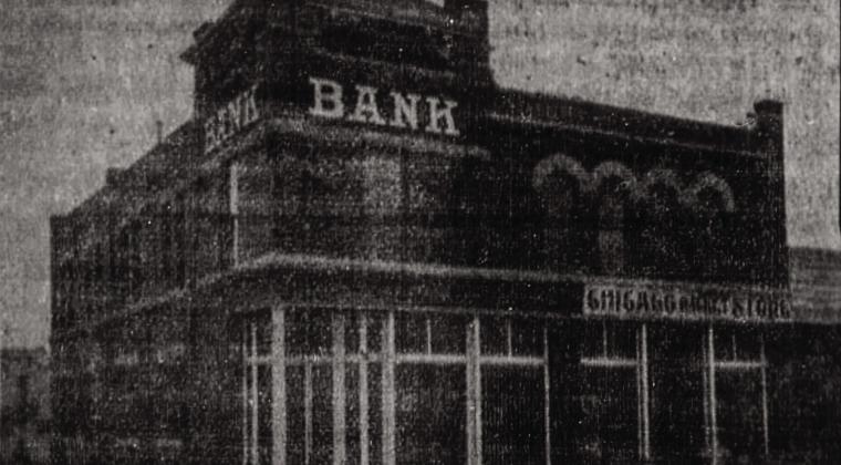 The Lazarus building in 1905. Courtesy photo The Lazarus looking southeast.