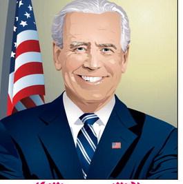 Biden and Trump both grant pardons
