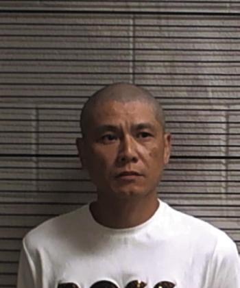 Shiju Dong, a 47-year-old male from Flushing, NY.