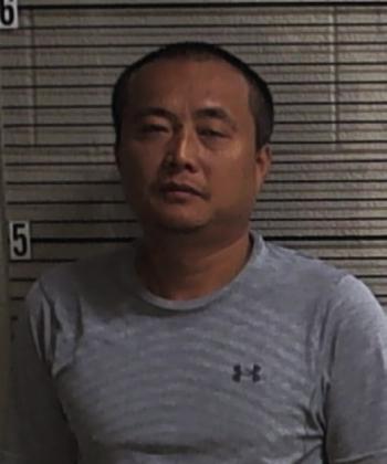 Qi Chen, a 43-year-old male from Irving, Texas.